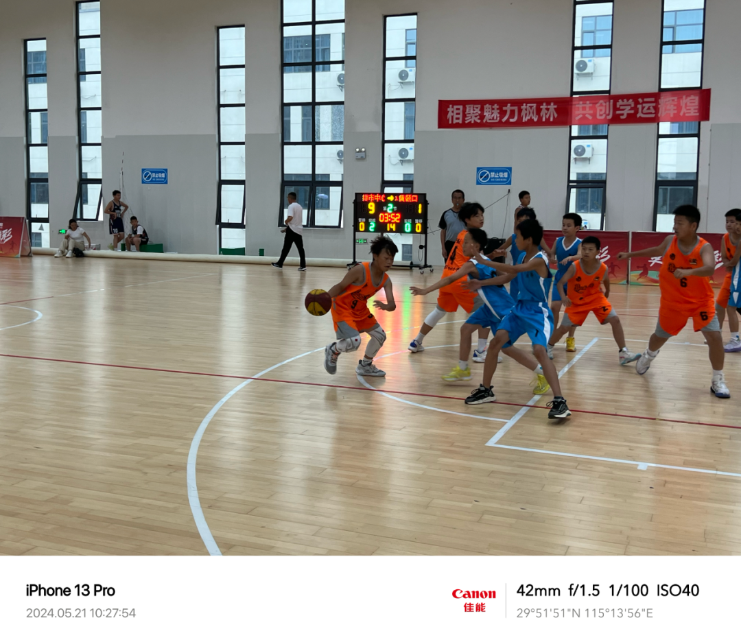 战报 | 实验小学和实验二小会师女篮总决赛 排市中心小学单场投中五记三分球 第22张 战报 | 实验小学和实验二小会师女篮总决赛 排市中心小学单场投中五记三分球 第22张