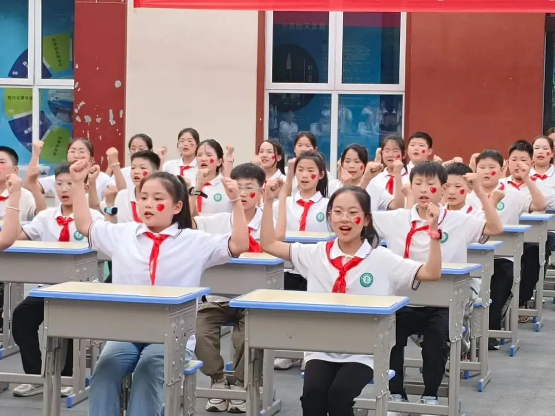 【校园动态】新安县西关小学“强国有我·舞动人生”课桌舞比赛 第34张 【校园动态】新安县西关小学“强国有我·舞动人生”课桌舞比赛 第34张