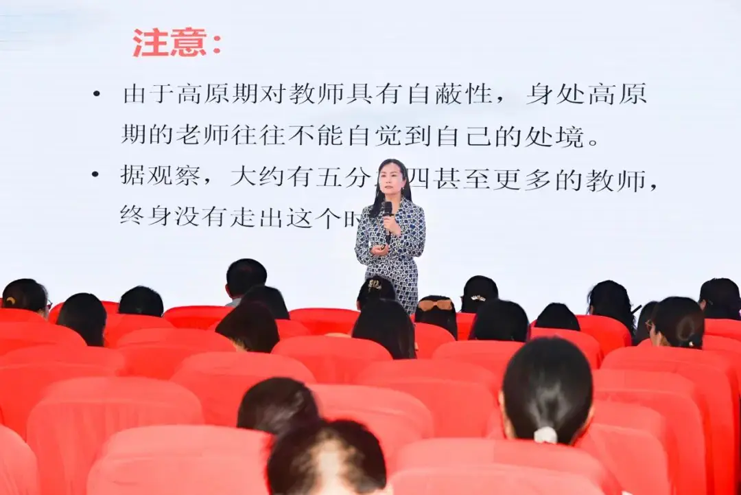心中有梦想,脚下有力量——中原名师汪静小学语文工作室、中原名师培育对象徐红星小学语文工作室授牌仪式暨专题讲座侧记 第41张