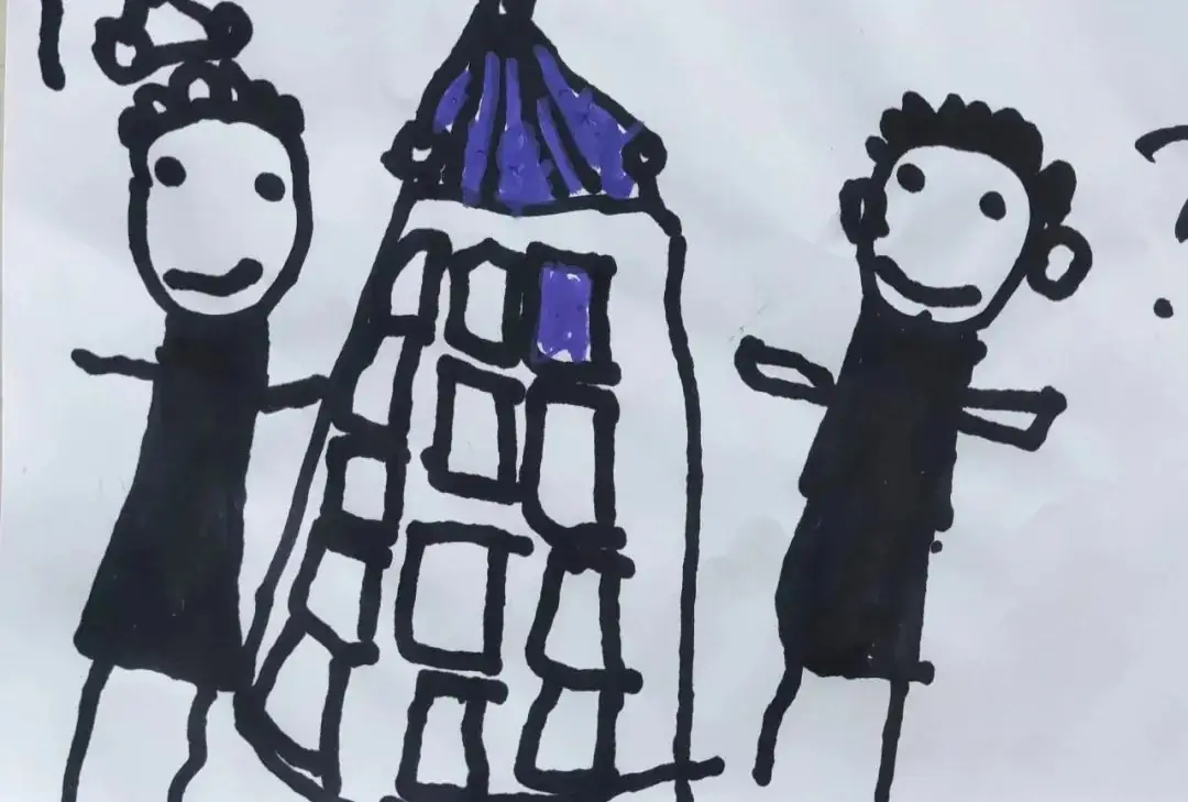【童乐•幼小衔接】你好,小学——大一班课程故事纪实 第26张 【童乐•幼小衔接】你好,小学——大一班课程故事纪实 第26张