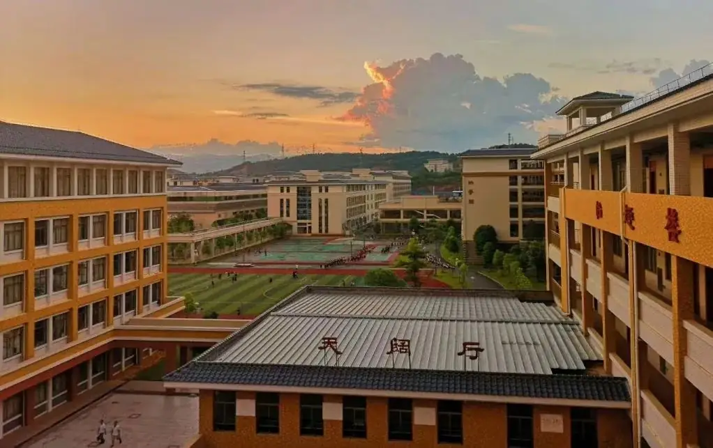 广东韶关实验小学2024年秋季骨干教师招聘公告 第12张 广东韶关实验小学2024年秋季骨干教师招聘公告 第12张