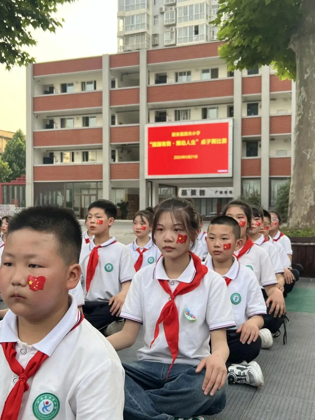 【校园动态】新安县西关小学“强国有我·舞动人生”课桌舞比赛 第37张 【校园动态】新安县西关小学“强国有我·舞动人生”课桌舞比赛 第37张