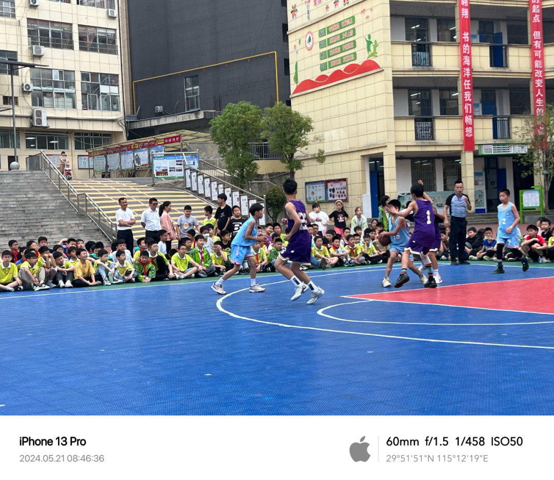 战报 | 实验小学和实验二小会师女篮总决赛 排市中心小学单场投中五记三分球 第16张 战报 | 实验小学和实验二小会师女篮总决赛 排市中心小学单场投中五记三分球 第16张