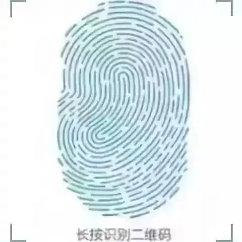 中考 | 关于做好2024年初中学业水平考试体育与健康考试成绩复查工作的通知 第5张 中考 | 关于做好2024年初中学业水平考试体育与健康考试成绩复查工作的通知 第5张