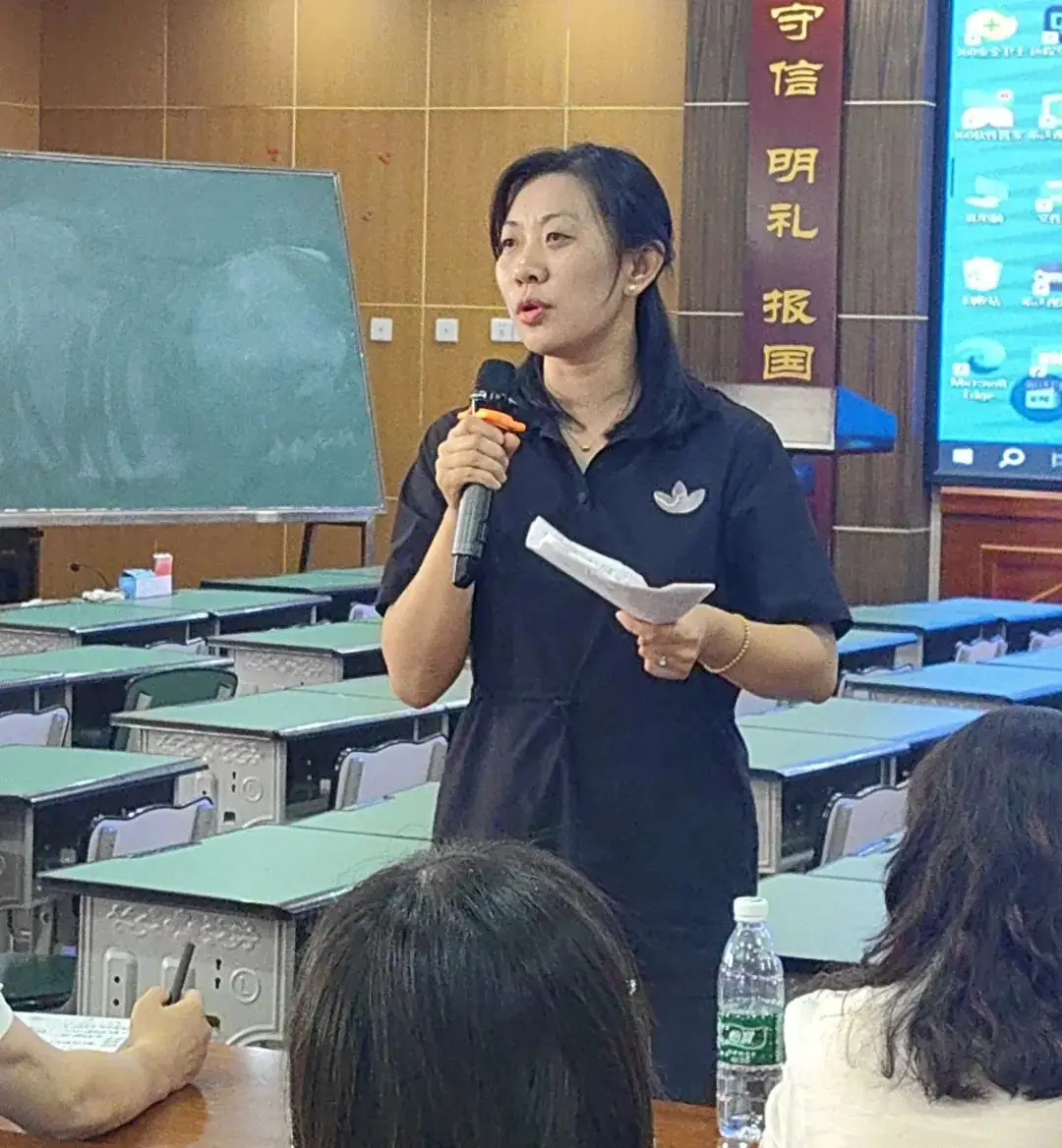 青白江区小学数学青年教师学习共同体活动暨“践行新课标 落实新课堂”教学研讨活动 第36张 青白江区小学数学青年教师学习共同体活动暨“践行新课标 落实新课堂”教学研讨活动 第36张