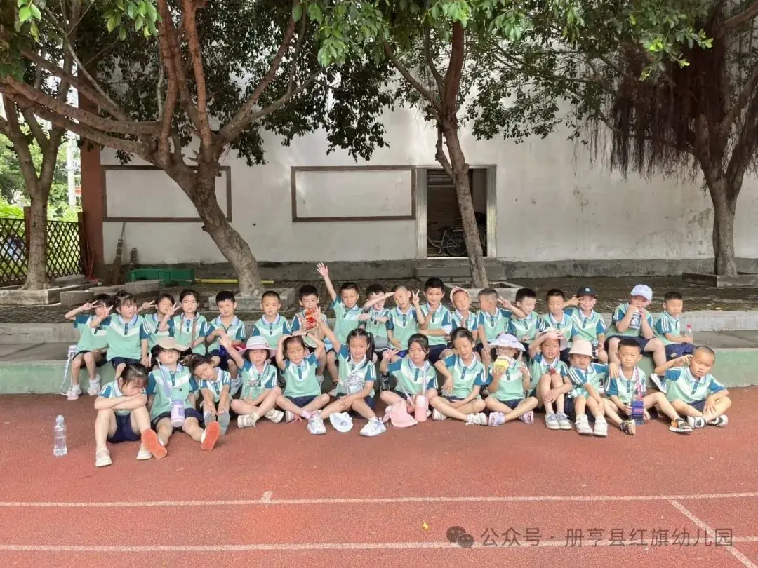 小学初体验,衔接幼成长——册亨县红旗幼儿园2024年大班组参观小学活动 第32张 小学初体验,衔接幼成长——册亨县红旗幼儿园2024年大班组参观小学活动 第32张