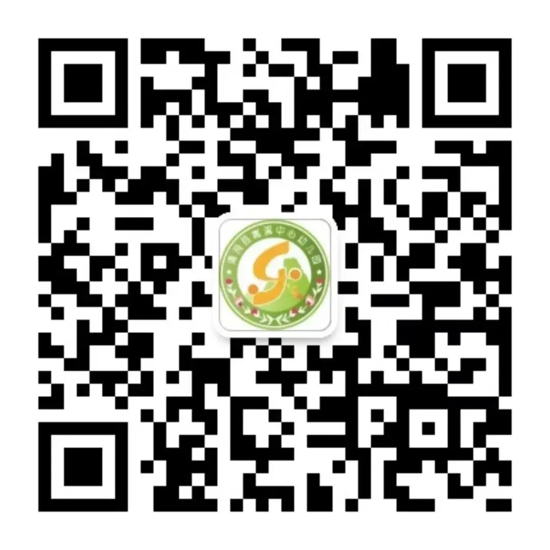 【童乐•幼小衔接】你好,小学——大一班课程故事纪实 第78张 【童乐•幼小衔接】你好,小学——大一班课程故事纪实 第78张