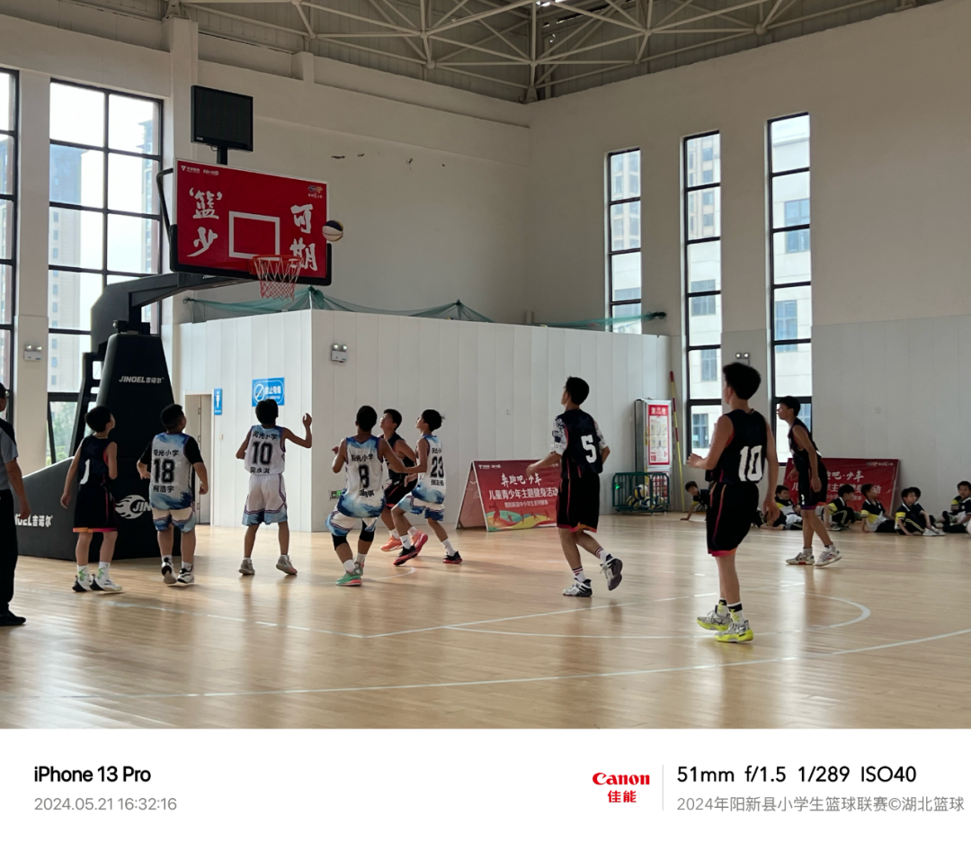 战报 | 实验小学和实验二小会师女篮总决赛 排市中心小学单场投中五记三分球 第34张 战报 | 实验小学和实验二小会师女篮总决赛 排市中心小学单场投中五记三分球 第34张