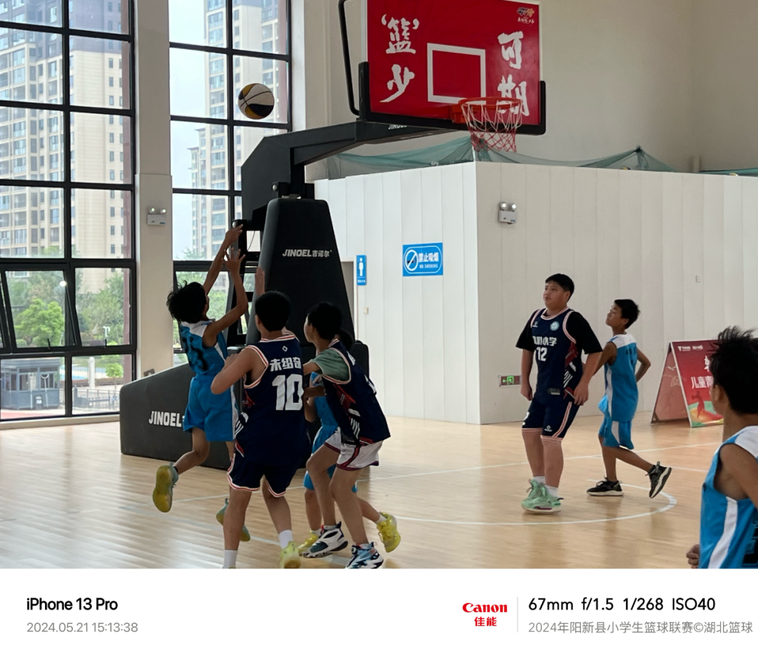 战报 | 实验小学和实验二小会师女篮总决赛 排市中心小学单场投中五记三分球 第33张 战报 | 实验小学和实验二小会师女篮总决赛 排市中心小学单场投中五记三分球 第33张