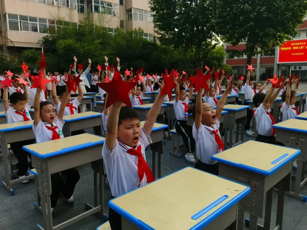 【校园动态】新安县西关小学“强国有我·舞动人生”课桌舞比赛 第24张 【校园动态】新安县西关小学“强国有我·舞动人生”课桌舞比赛 第24张