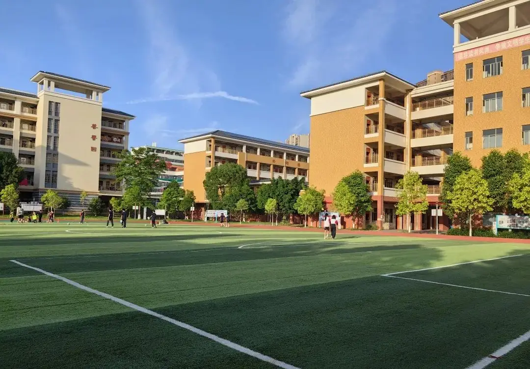 广东韶关实验小学2024年秋季骨干教师招聘公告 第11张 广东韶关实验小学2024年秋季骨干教师招聘公告 第11张