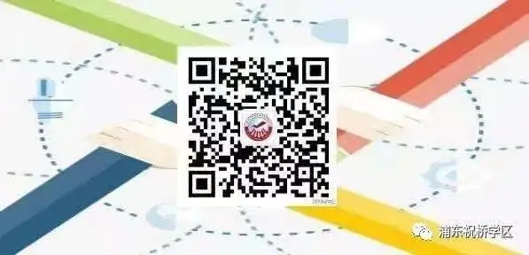 【教学教研】晨阳小学——融合创新 未来可期 第15张 【教学教研】晨阳小学——融合创新 未来可期 第15张