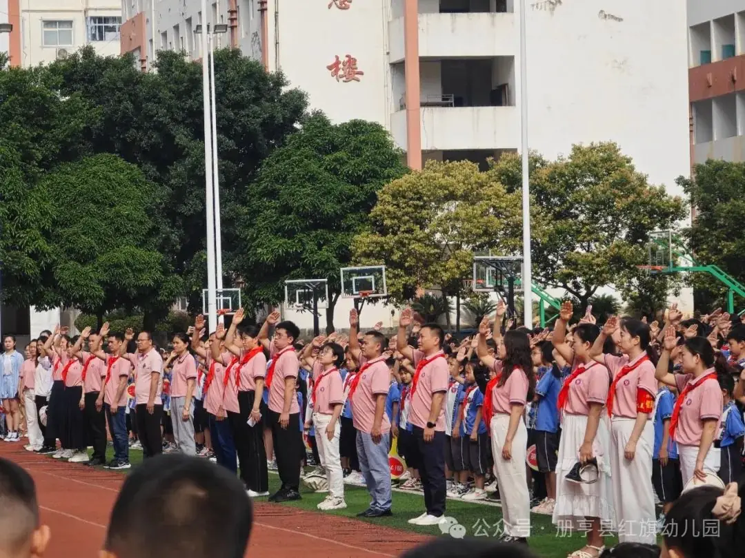 小学初体验,衔接幼成长——册亨县红旗幼儿园2024年大班组参观小学活动 第15张 小学初体验,衔接幼成长——册亨县红旗幼儿园2024年大班组参观小学活动 第15张