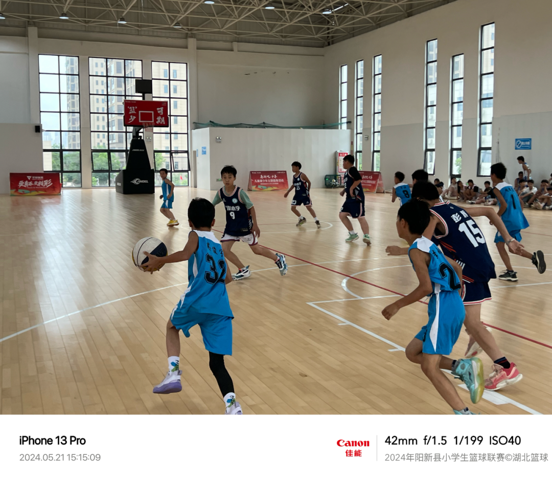 战报 | 实验小学和实验二小会师女篮总决赛 排市中心小学单场投中五记三分球 第32张 战报 | 实验小学和实验二小会师女篮总决赛 排市中心小学单场投中五记三分球 第32张