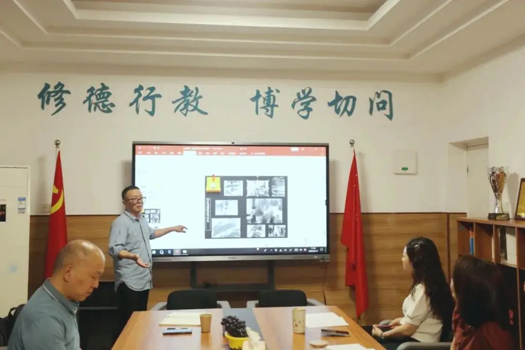 携手共研  聚力前行 | 蜀都小学 建北小学一体化办学青年教师(美术 英语)课堂展示活动 第12张