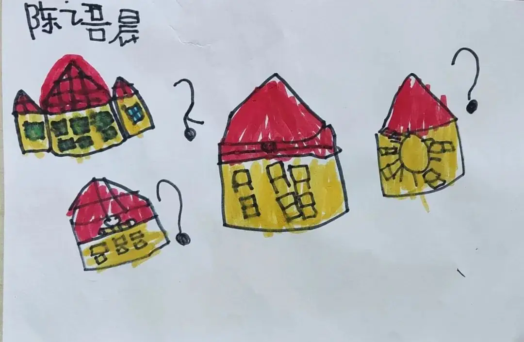 【童乐•幼小衔接】你好,小学——大一班课程故事纪实 第23张 【童乐•幼小衔接】你好,小学——大一班课程故事纪实 第23张