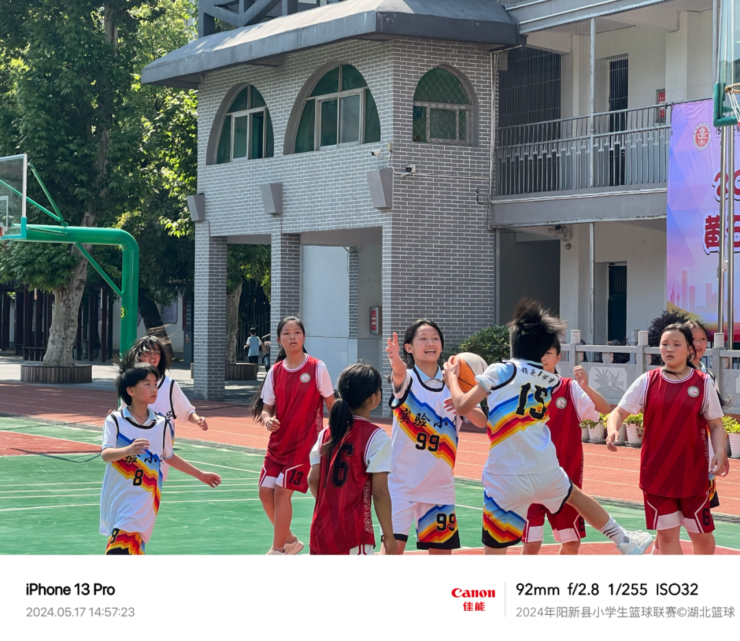 战报 | 实验小学和实验二小会师女篮总决赛 排市中心小学单场投中五记三分球 第3张 战报 | 实验小学和实验二小会师女篮总决赛 排市中心小学单场投中五记三分球 第3张