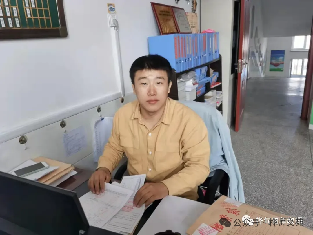 【为师之道】 谢 军 新课标理念下小学语文古诗教学初探 第4张 【为师之道】 谢 军 新课标理念下小学语文古诗教学初探 第4张