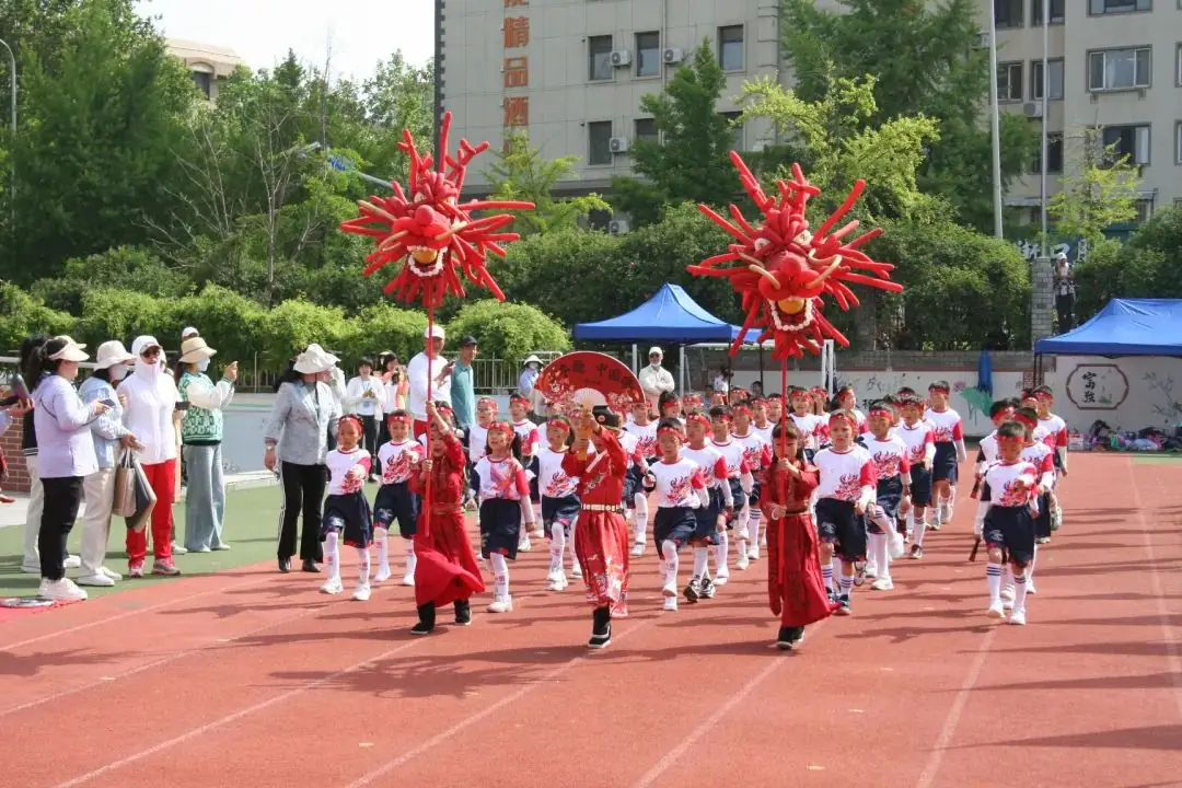 奔跑吧·少年--风景小学2024年田径运动会 第32张