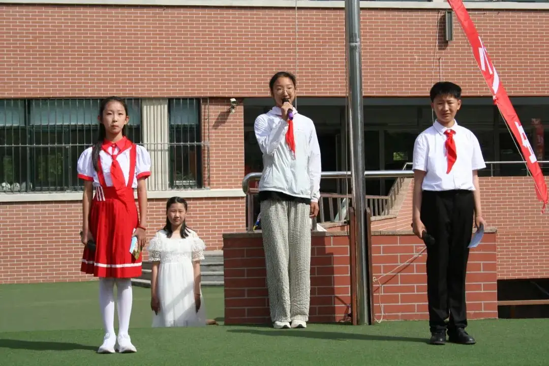 奔跑吧·少年--风景小学2024年田径运动会 第55张