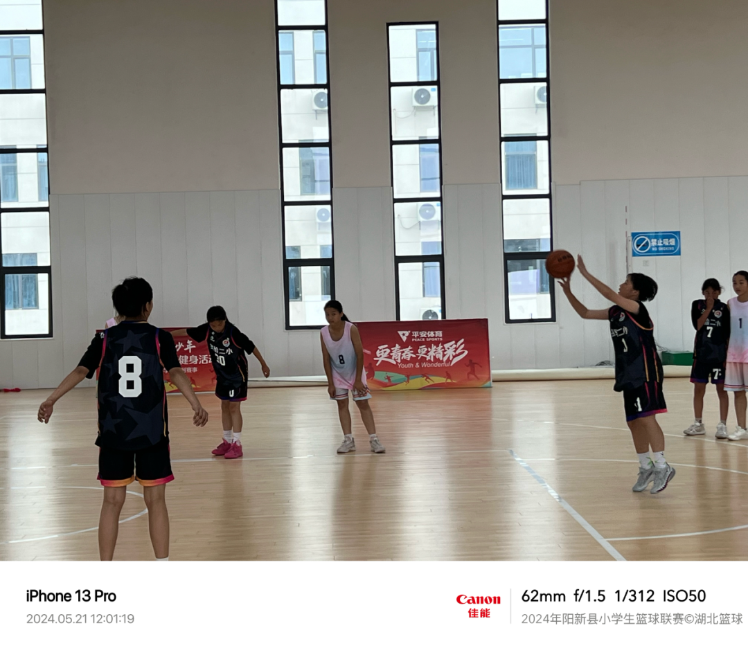 战报 | 实验小学和实验二小会师女篮总决赛 排市中心小学单场投中五记三分球 第9张 战报 | 实验小学和实验二小会师女篮总决赛 排市中心小学单场投中五记三分球 第9张