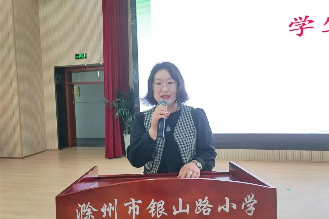 【火树银花】(51)银山路小学举行心理健康活动月开幕仪式 第4张 【火树银花】(51)银山路小学举行心理健康活动月开幕仪式 第4张