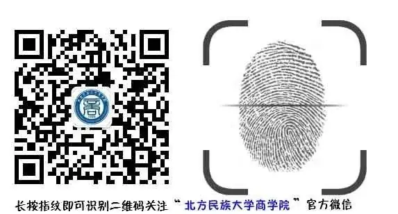 小学大课,诗韵四方.曼行国道,直通阿勒泰! 第16张 小学大课,诗韵四方.曼行国道,直通阿勒泰! 第16张