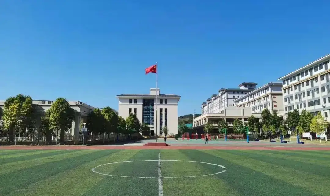 广东韶关实验小学2024年秋季骨干教师招聘公告 第10张 广东韶关实验小学2024年秋季骨干教师招聘公告 第10张