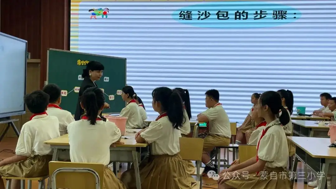 五月夏意浅 研思意蕴浓——蒙自市第三小学教育集团集体教研活动 第22张 五月夏意浅 研思意蕴浓——蒙自市第三小学教育集团集体教研活动 第22张