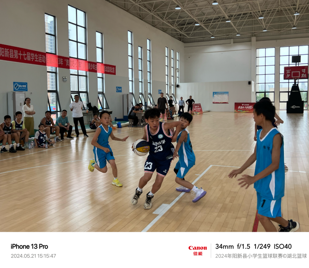 战报 | 实验小学和实验二小会师女篮总决赛 排市中心小学单场投中五记三分球 第31张 战报 | 实验小学和实验二小会师女篮总决赛 排市中心小学单场投中五记三分球 第31张
