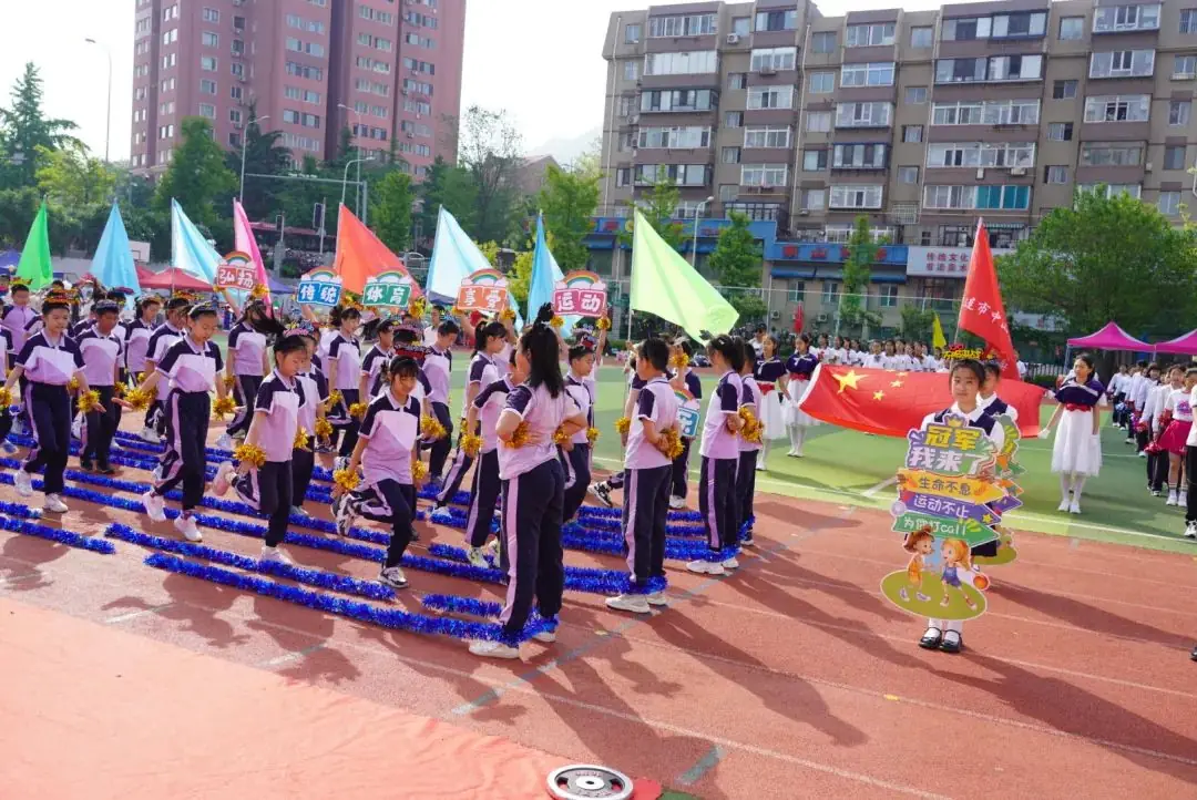奔跑吧·少年--风景小学2024年田径运动会 第45张