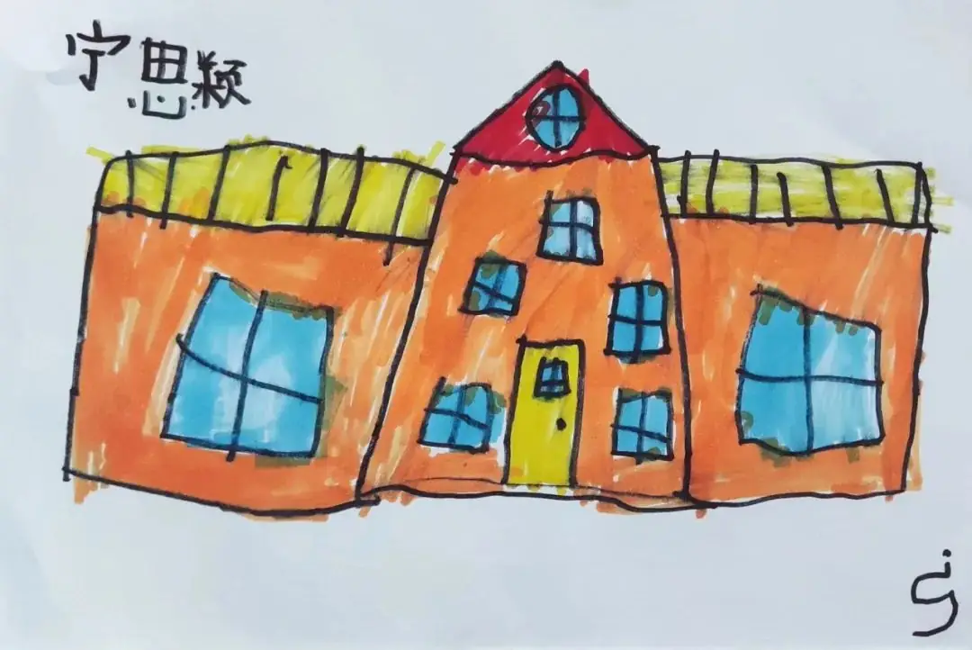【童乐•幼小衔接】你好,小学——大一班课程故事纪实 第19张 【童乐•幼小衔接】你好,小学——大一班课程故事纪实 第19张