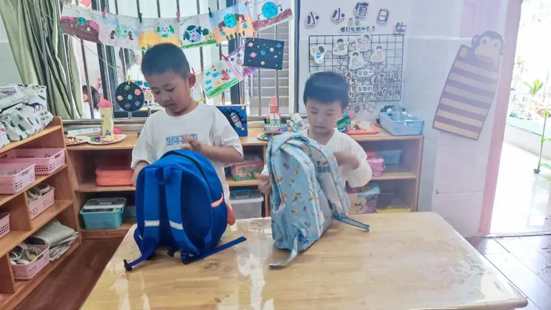 【童乐•幼小衔接】你好,小学——大一班课程故事纪实 第62张 【童乐•幼小衔接】你好,小学——大一班课程故事纪实 第62张