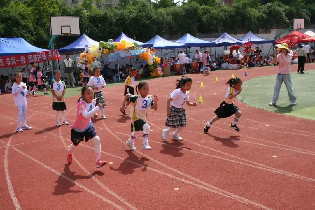奔跑吧·少年--风景小学2024年田径运动会 第67张