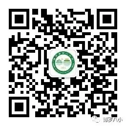 快乐实践,劳动光荣——博罗县第八小学开展劳动实践教育活动 第29张 快乐实践,劳动光荣——博罗县第八小学开展劳动实践教育活动 第29张