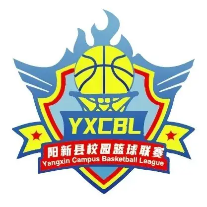 战报 | 实验小学和实验二小会师女篮总决赛 排市中心小学单场投中五记三分球 第15张 战报 | 实验小学和实验二小会师女篮总决赛 排市中心小学单场投中五记三分球 第15张