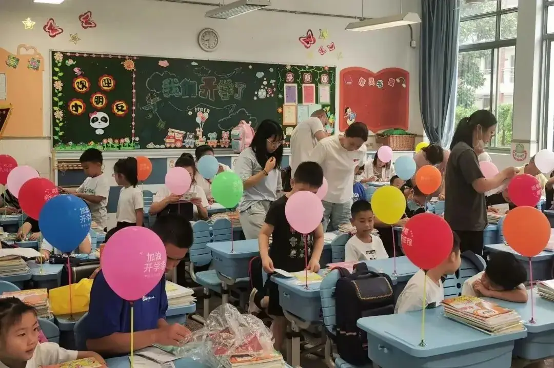 【文明校园】崇明区明珠小学:以“文”化人, 以“竹”育人 第27张 【文明校园】崇明区明珠小学:以“文”化人, 以“竹”育人 第27张
