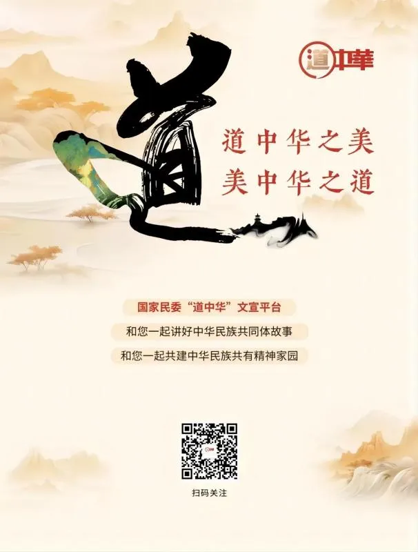 小学大课,诗韵四方.曼行国道,直通阿勒泰! 第13张 小学大课,诗韵四方.曼行国道,直通阿勒泰! 第13张