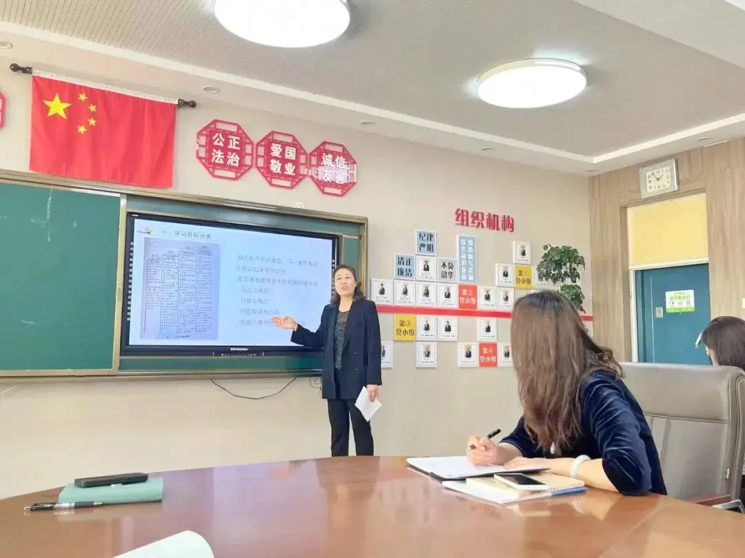 红山区第十五小学丨学科基地专栏——浸润书香 师者先行读书分享会 第25张