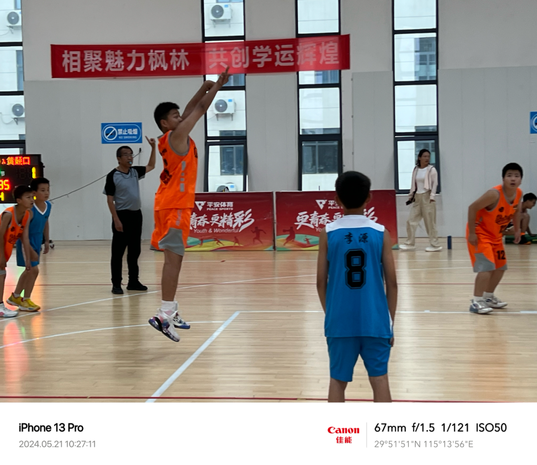 战报 | 实验小学和实验二小会师女篮总决赛 排市中心小学单场投中五记三分球 第20张 战报 | 实验小学和实验二小会师女篮总决赛 排市中心小学单场投中五记三分球 第20张