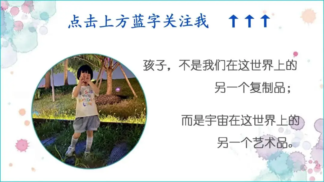 江西小学持刀伤人案:两名学生死亡!——只有偏执的无能者,才挥刀向无助的弱小者 第1张 江西小学持刀伤人案:两名学生死亡!——只有偏执的无能者,才挥刀向无助的弱小者 第1张
