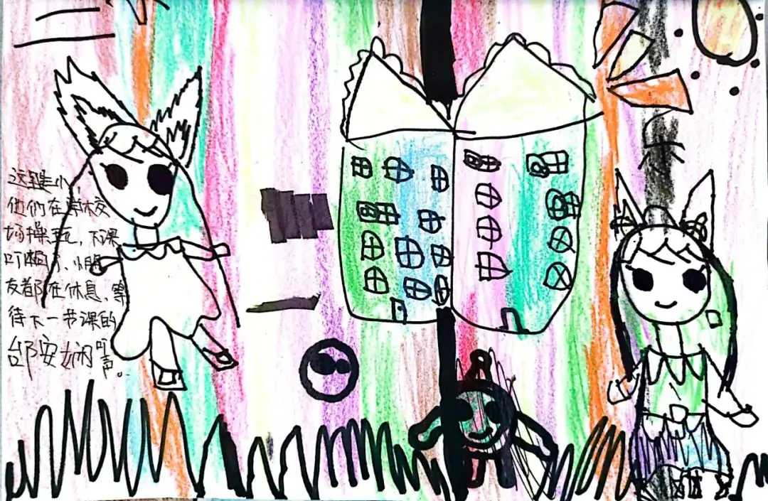 【幼小衔接】小学初体验,走进新起点—剑河县城关第一幼儿园开展大班幼儿走进小学主题活动 第9张 【幼小衔接】小学初体验,走进新起点—剑河县城关第一幼儿园开展大班幼儿走进小学主题活动 第9张