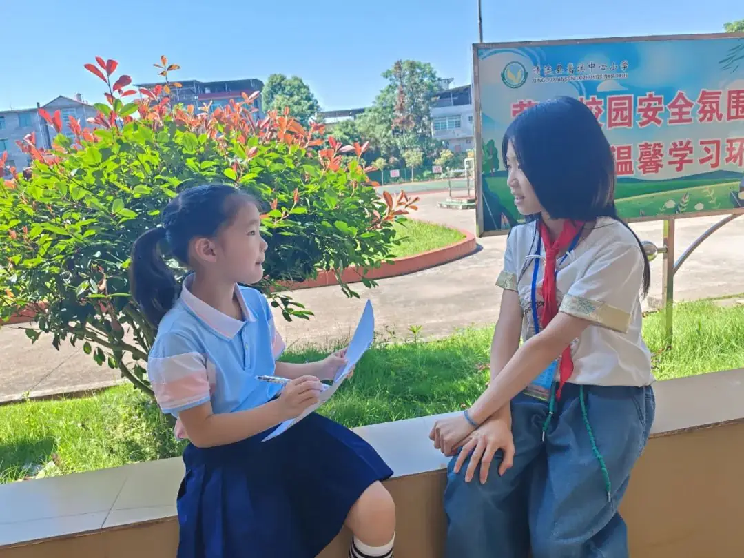 【童乐•幼小衔接】你好,小学——大一班课程故事纪实 第56张 【童乐•幼小衔接】你好,小学——大一班课程故事纪实 第56张