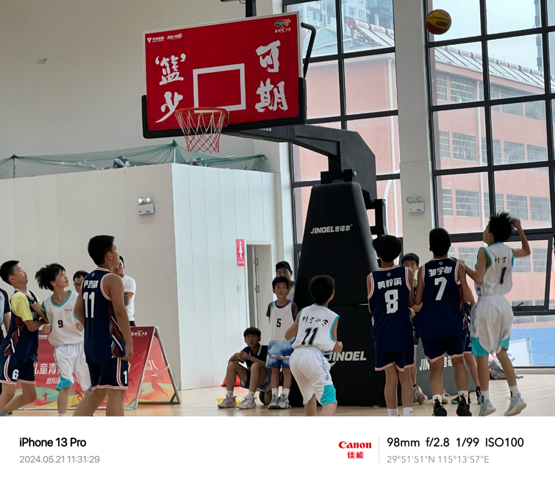战报 | 实验小学和实验二小会师女篮总决赛 排市中心小学单场投中五记三分球 第26张 战报 | 实验小学和实验二小会师女篮总决赛 排市中心小学单场投中五记三分球 第26张