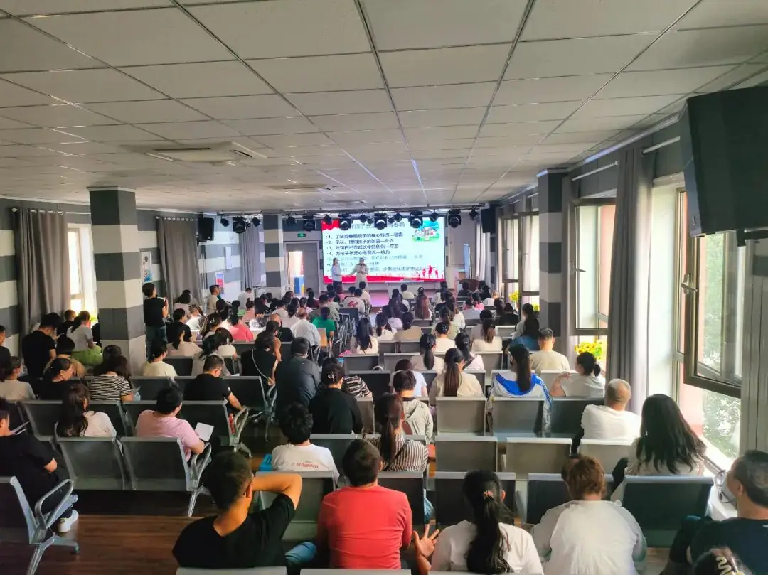 南开小学:家长相伴,快乐成长 第2张