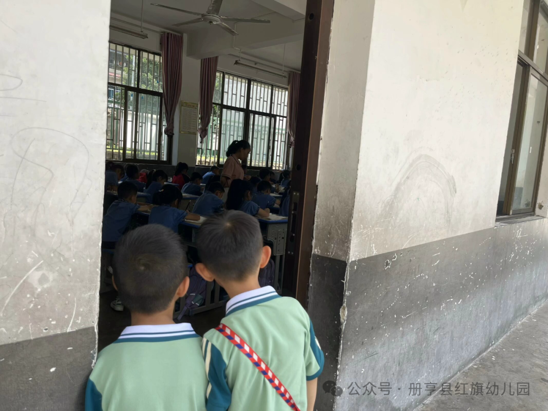 小学初体验,衔接幼成长——册亨县红旗幼儿园2024年大班组参观小学活动 第28张 小学初体验,衔接幼成长——册亨县红旗幼儿园2024年大班组参观小学活动 第28张
