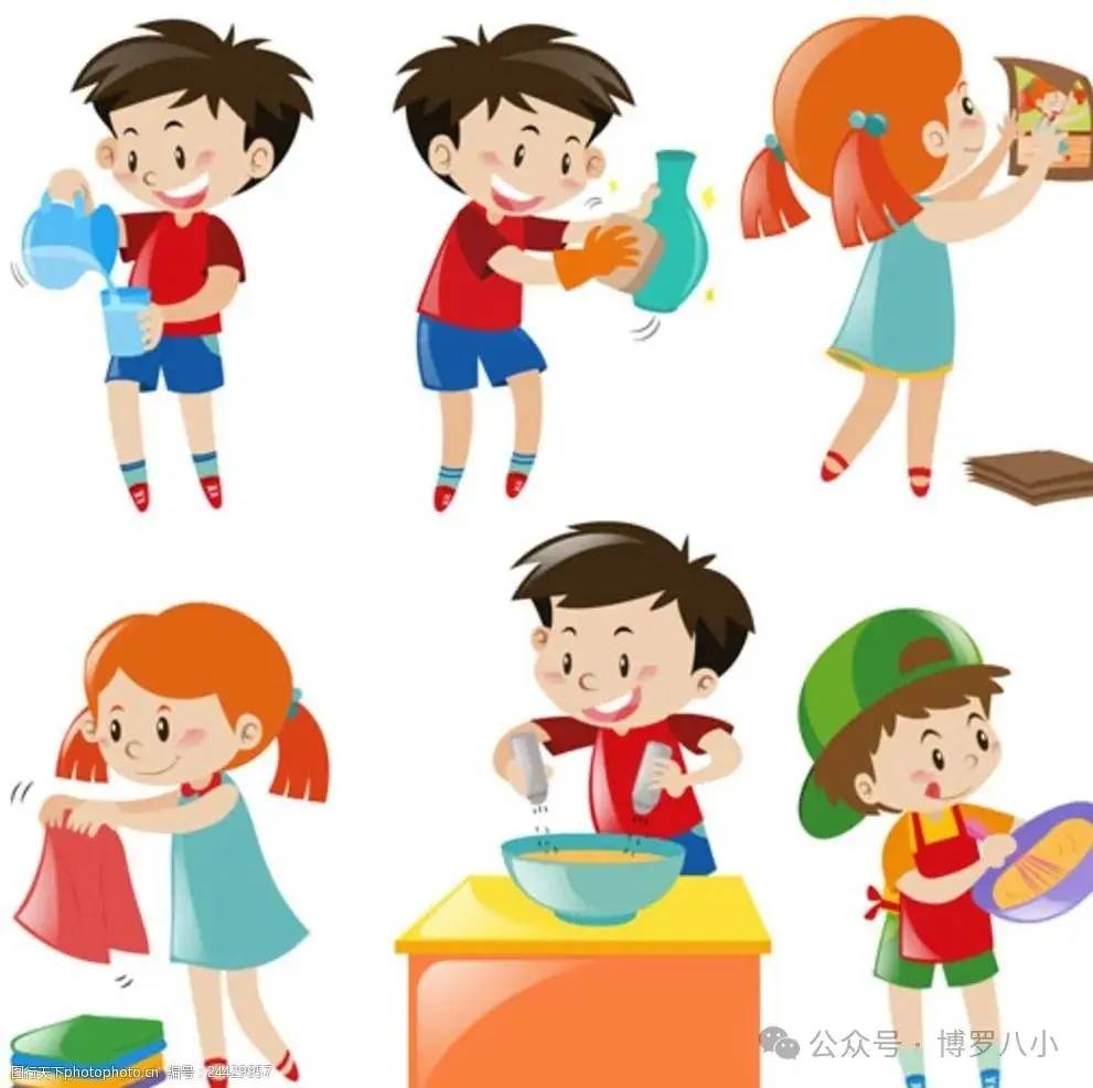 快乐实践,劳动光荣——博罗县第八小学开展劳动实践教育活动 第1张 快乐实践,劳动光荣——博罗县第八小学开展劳动实践教育活动 第1张