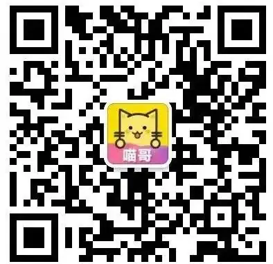 六一、端午、中高考齐至,送考车贴还没领?潮玩、自驾游还没规划? 第11张 六一、端午、中高考齐至,送考车贴还没领?潮玩、自驾游还没规划? 第11张