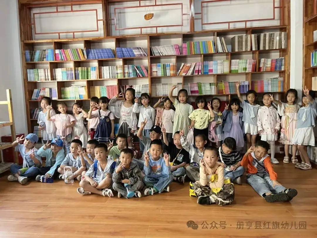 小学初体验,衔接幼成长——册亨县红旗幼儿园2024年大班组参观小学活动 第31张 小学初体验,衔接幼成长——册亨县红旗幼儿园2024年大班组参观小学活动 第31张