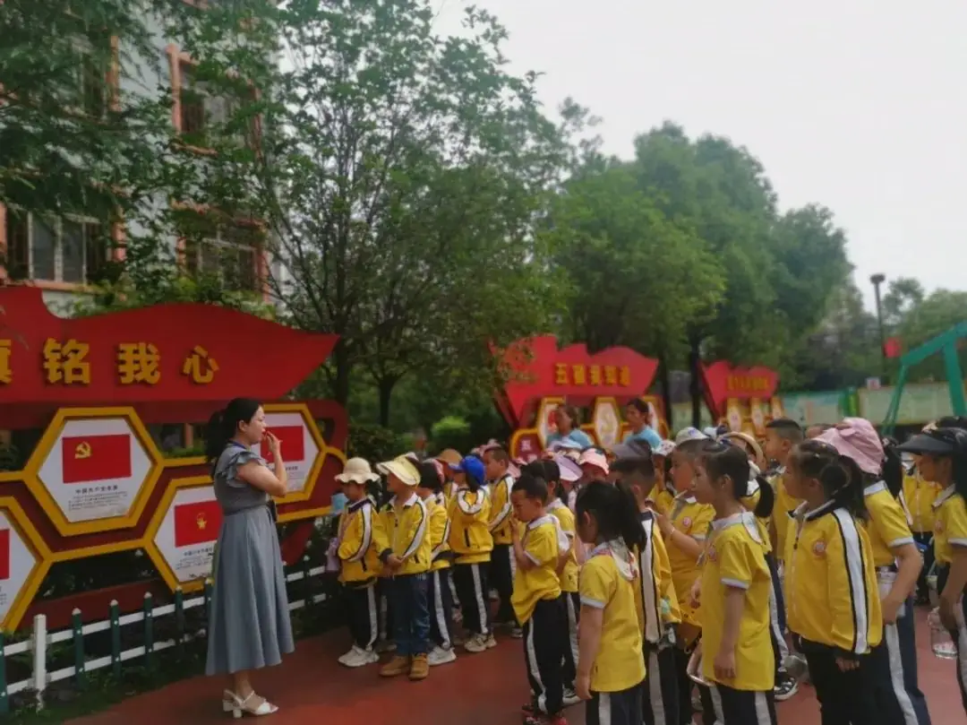 【幼小衔接】小学初体验,走进新起点—剑河县城关第一幼儿园开展大班幼儿走进小学主题活动 第40张 【幼小衔接】小学初体验,走进新起点—剑河县城关第一幼儿园开展大班幼儿走进小学主题活动 第40张